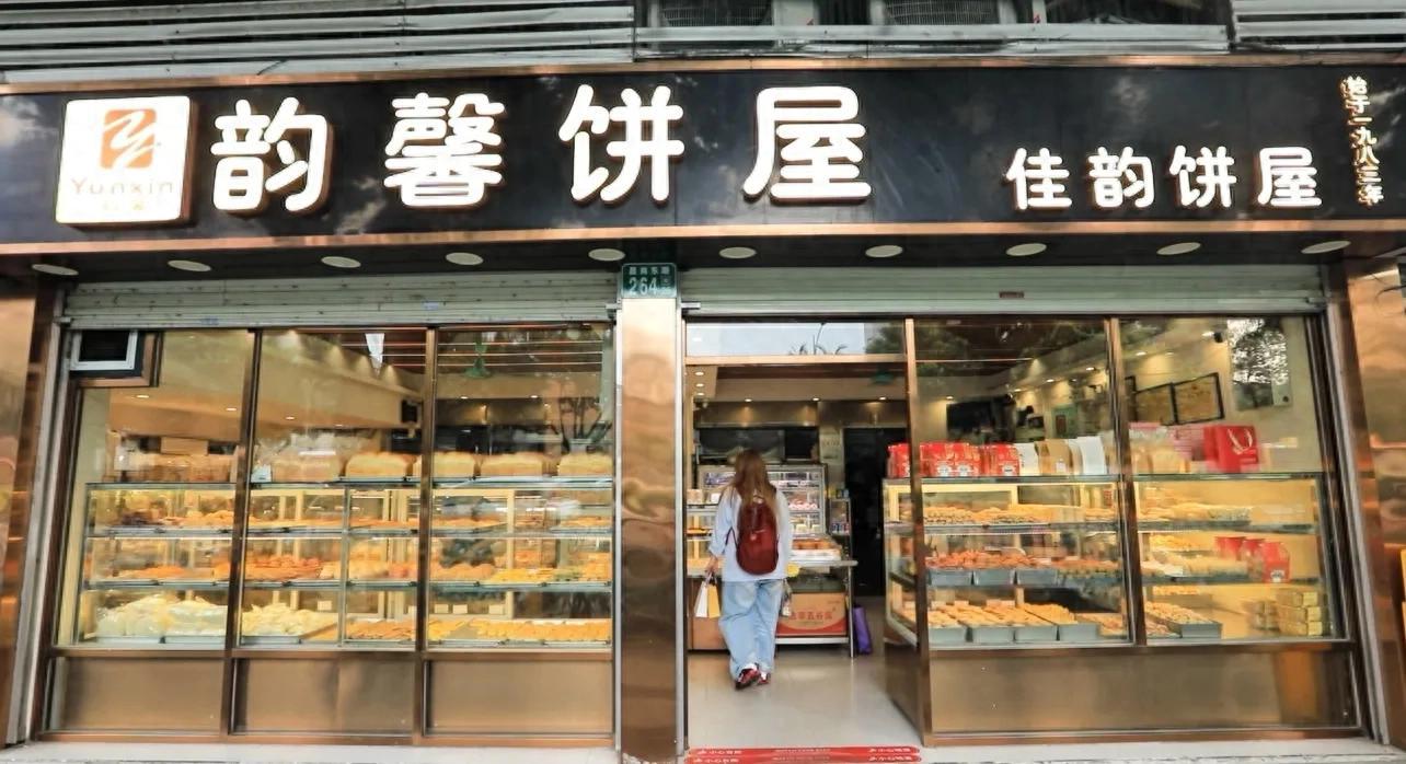 一炉烘岁月,一味暖街坊——广东《今日岭南》走进广州韵馨饼屋