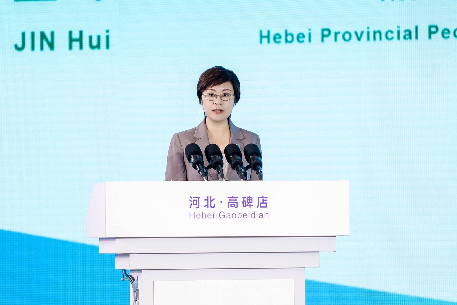 微信图片_20260921124811_634_22.jpg