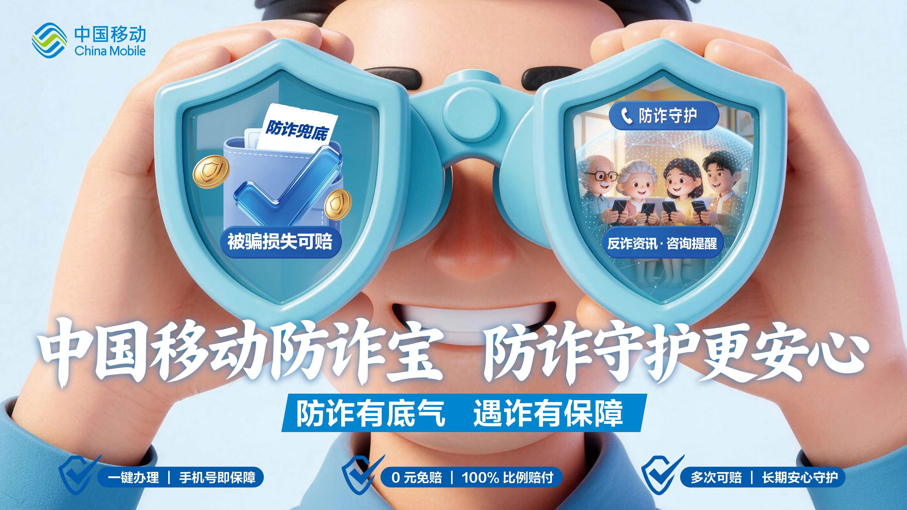 配图.jpg