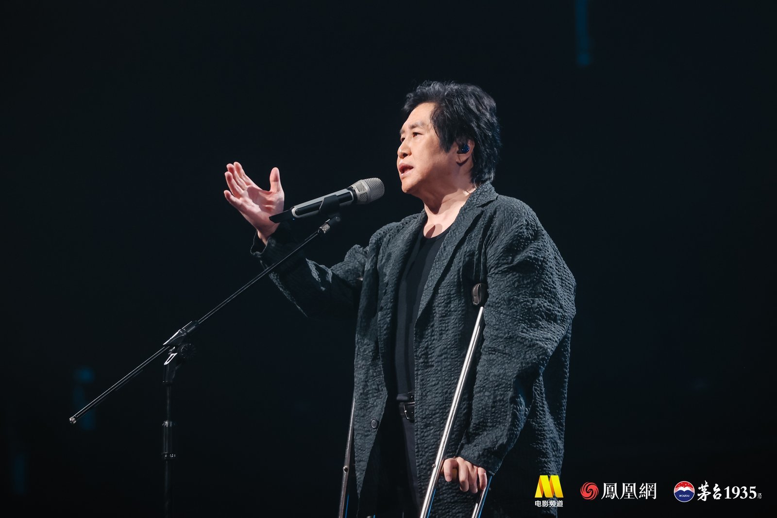 郑智化再唱《水手》