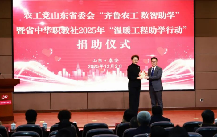 张明勇入围行动者联盟2026公益盛典年度公益人物