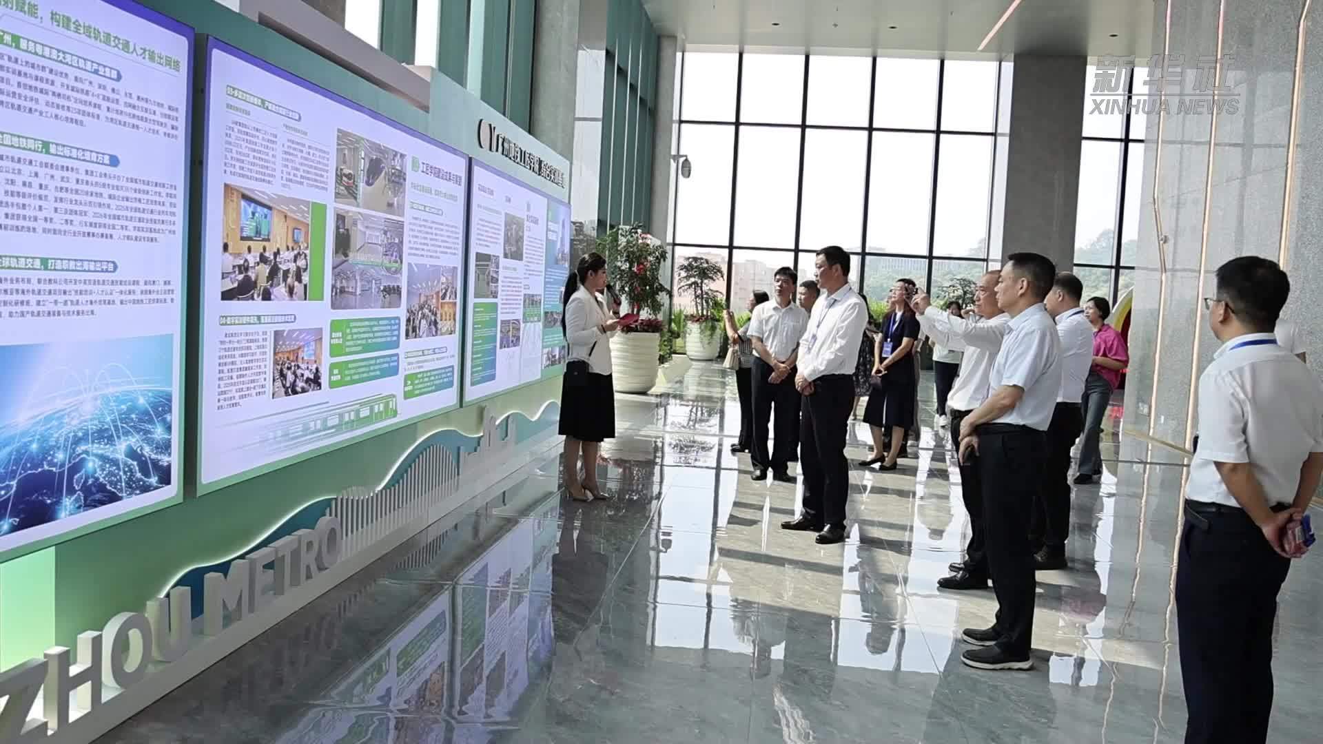 广东：打造特色实训路线 赋能产业工人成长