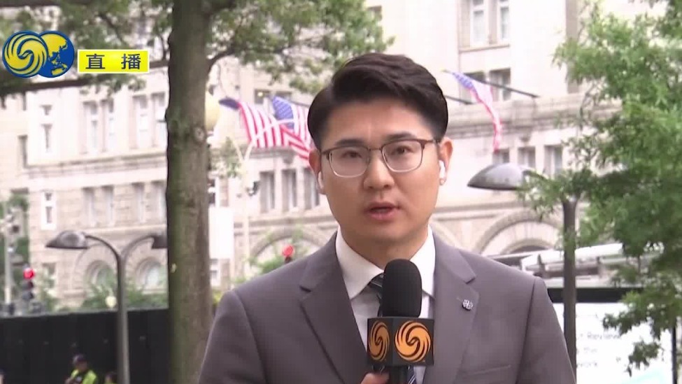 中美元首会晤将聚焦多个热点议题
