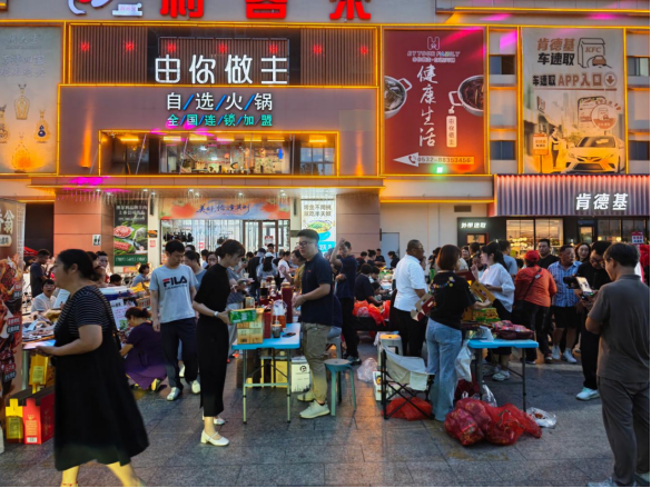 第五届平度烤鸡文化节精彩启幕