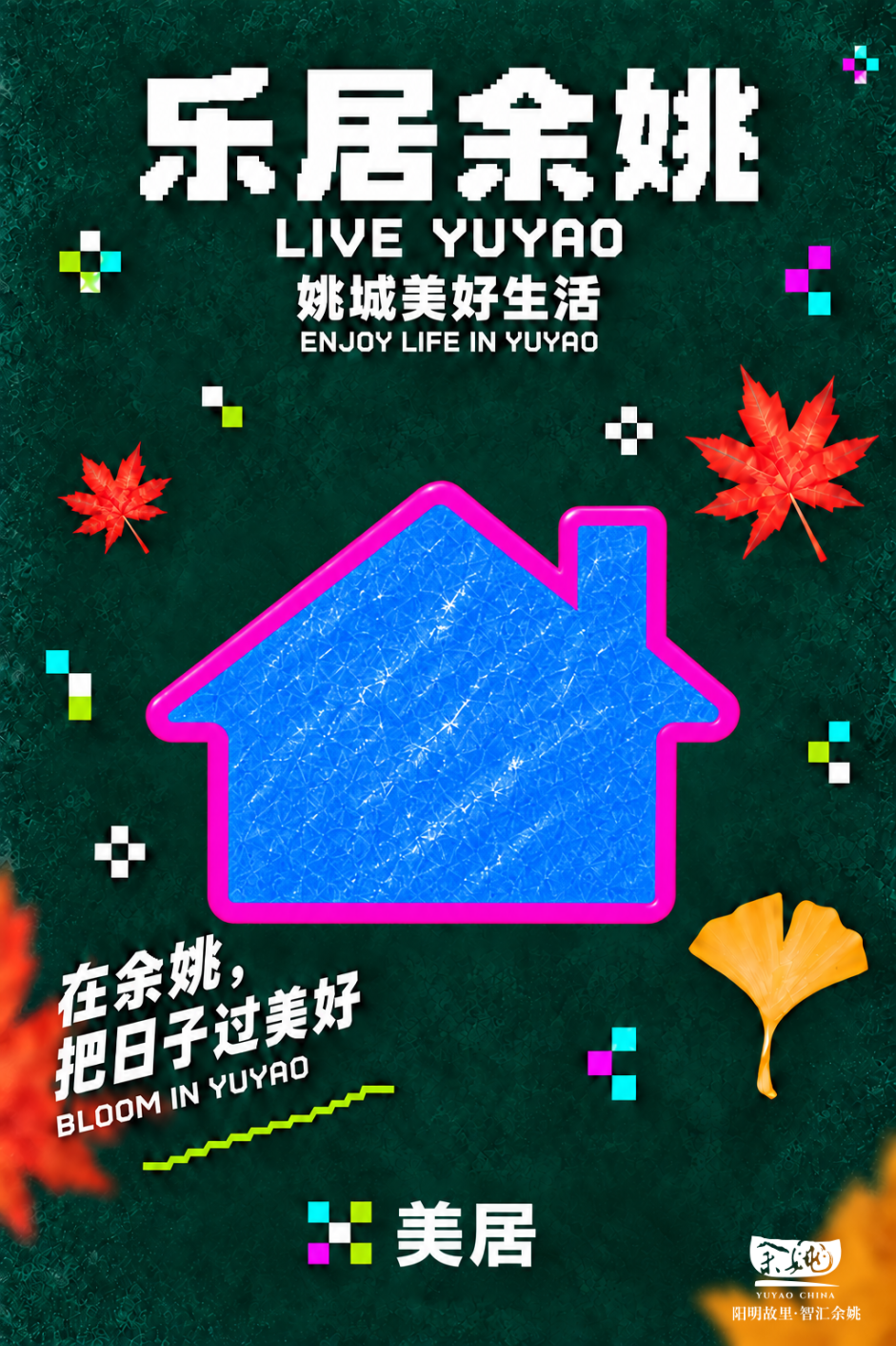 ee40a027dd7489449f3425dee2d03af2.png