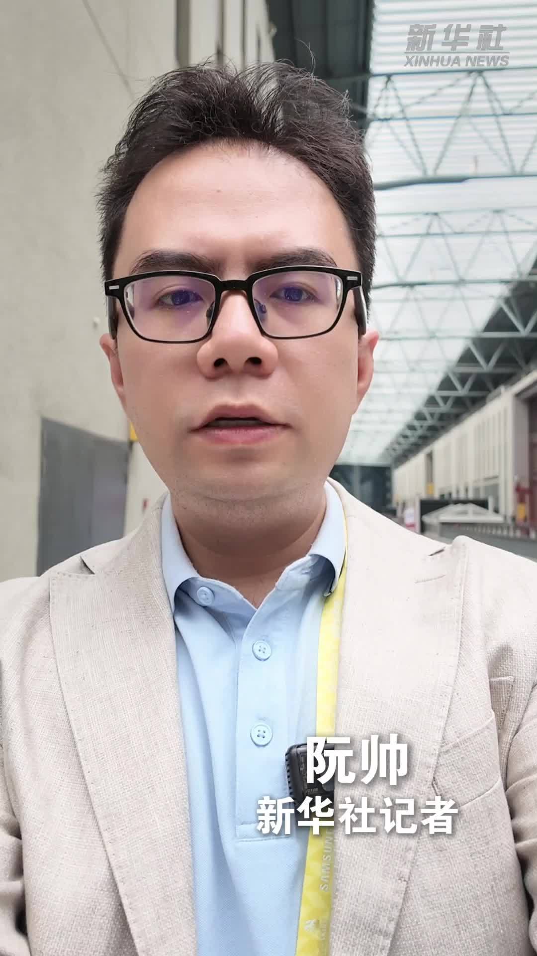 “00后”选手站上美发项目国际赛场