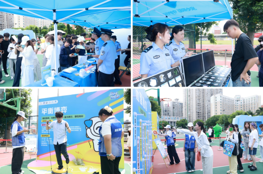 警彩联动 公益护航 海南体彩反诈主题宣传活动 走进海南工商职业学院