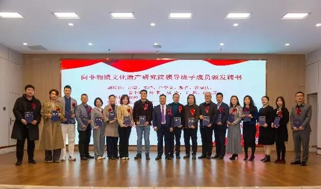 语言+文旅+电商+艺术——西译四大学科群协同赋能文化出海