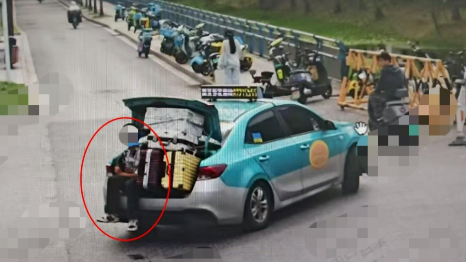 新闻配图