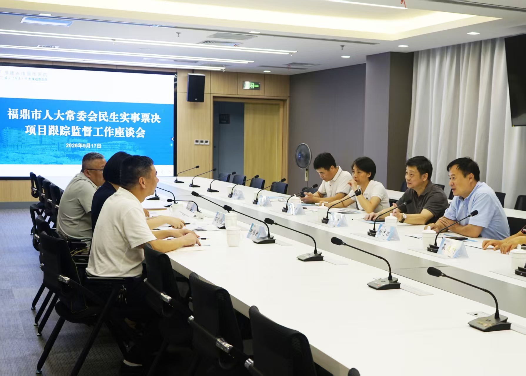 微信图片_20260918221907_256_2.jpg