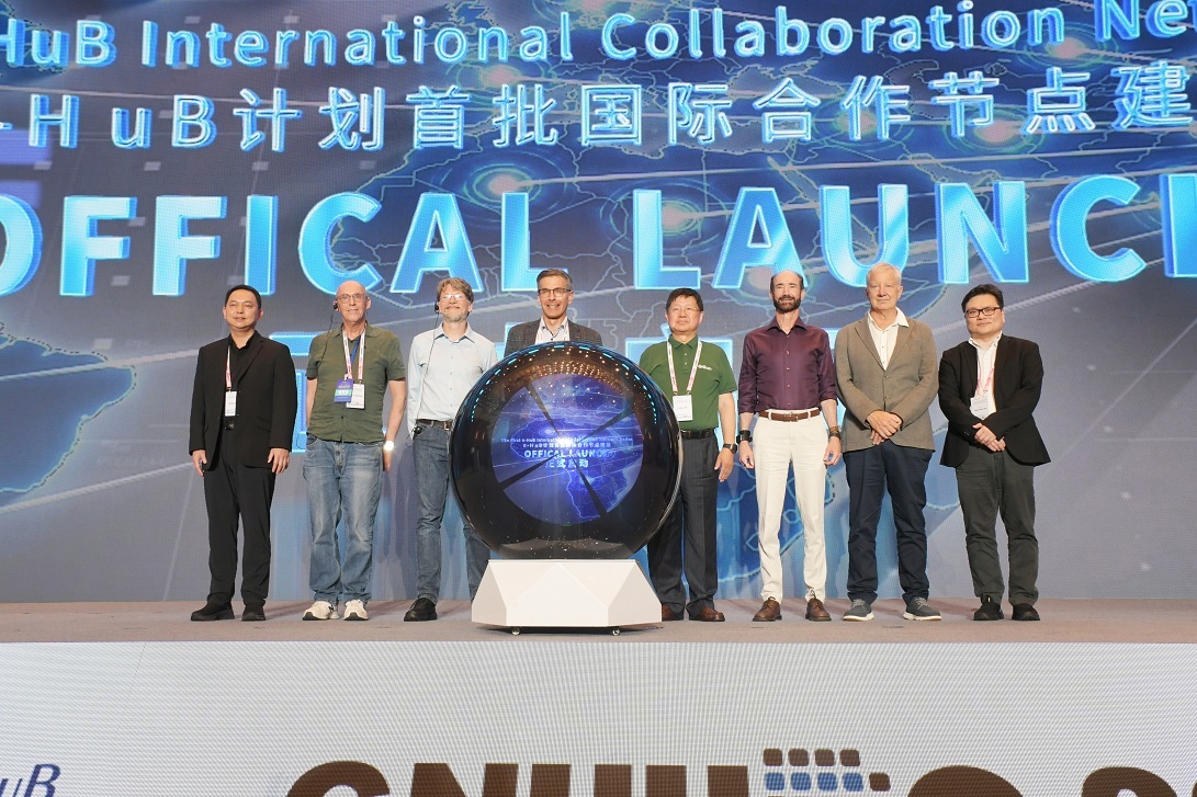 π-HuB系列会议暨合成生物制造产业大会在常德开幕