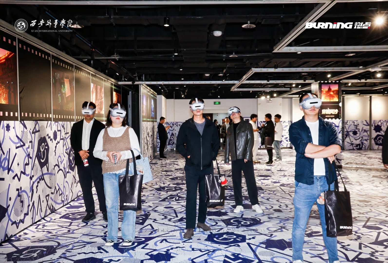商业级大空间XR影视项目首进高校 西安外事学院揭牌AIGC工作室与VR实验室