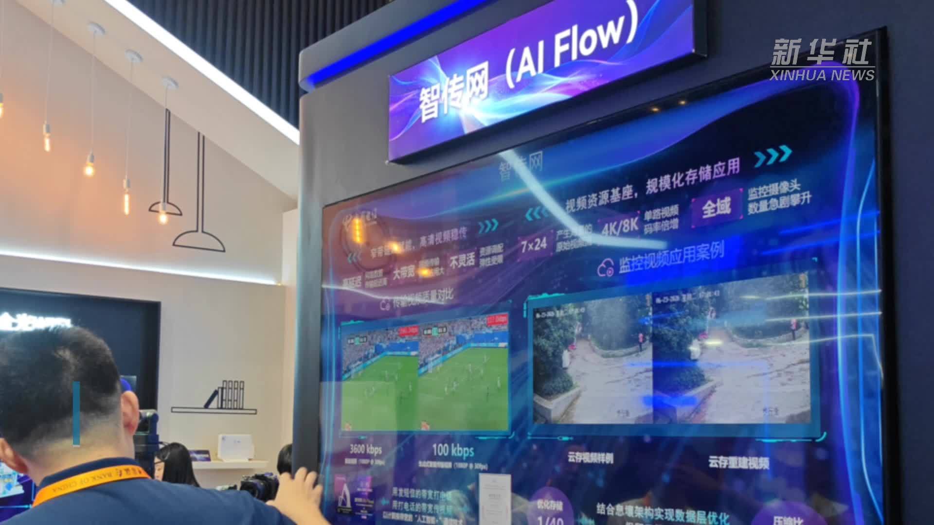 我国发放首批数据产权“身份证”