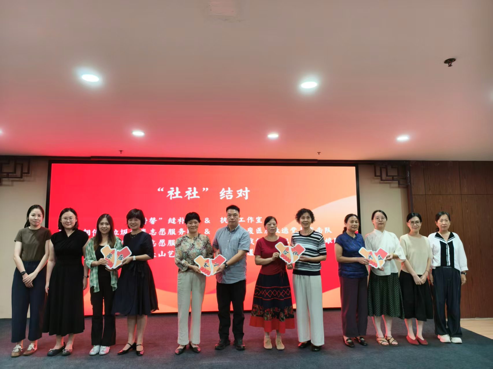 基层服务可持续!北仑小港长山社区创新推出“社社结对”模式