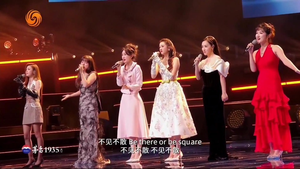关晓彤携群星合唱《生于九十年代》 用歌声致敬一代人的青春