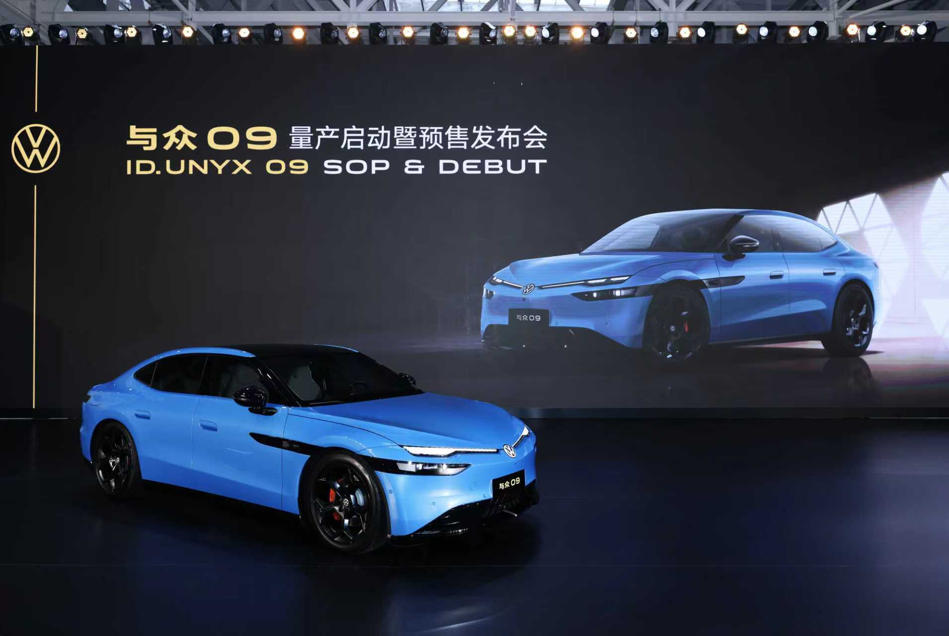 搭载VLA大模型智驾系统 大众安徽与众09开启预售19.99万元起