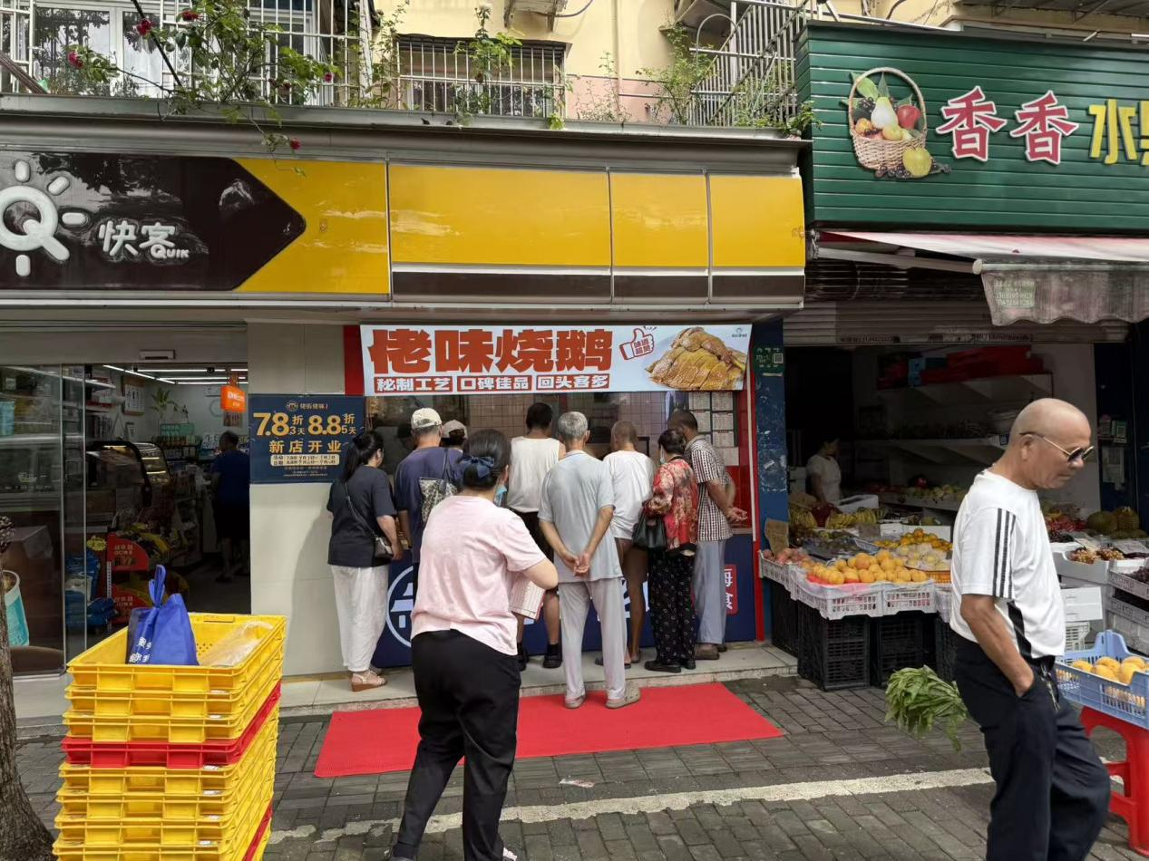 图片 1.png