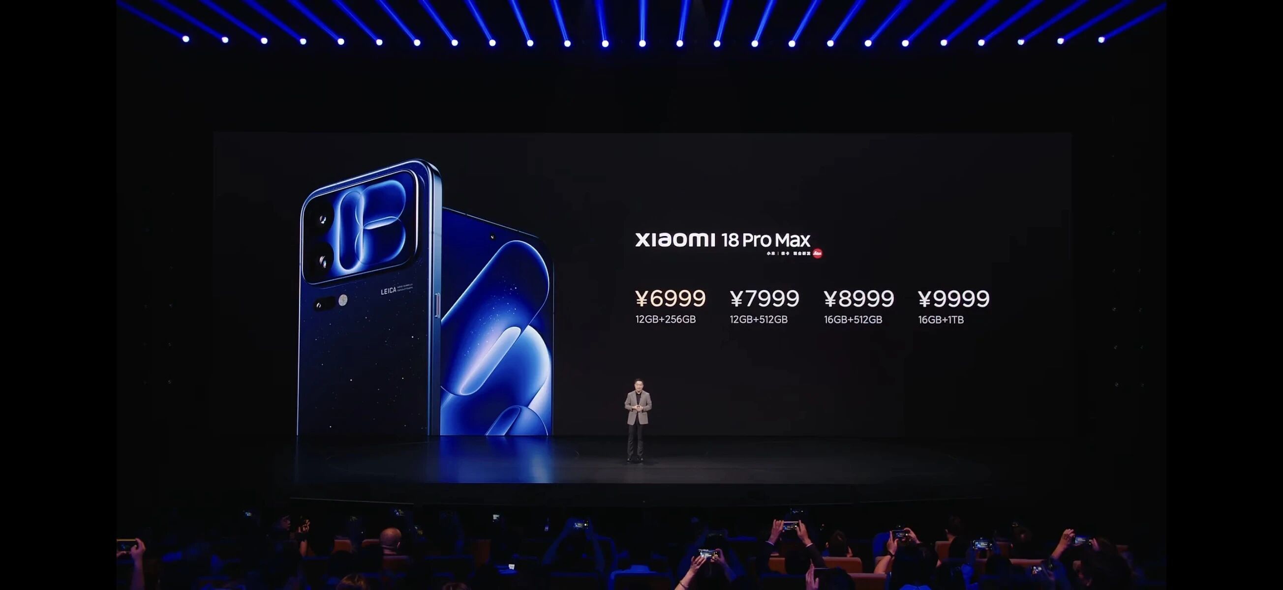 小米18 Pro系列及透明特别版发布:5999元起,最高10999元