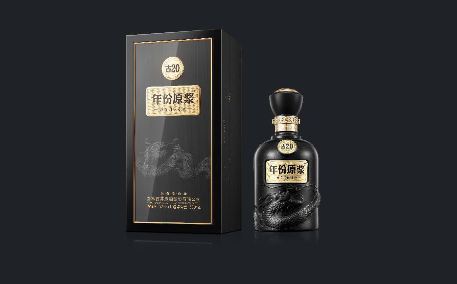 文章投放图片