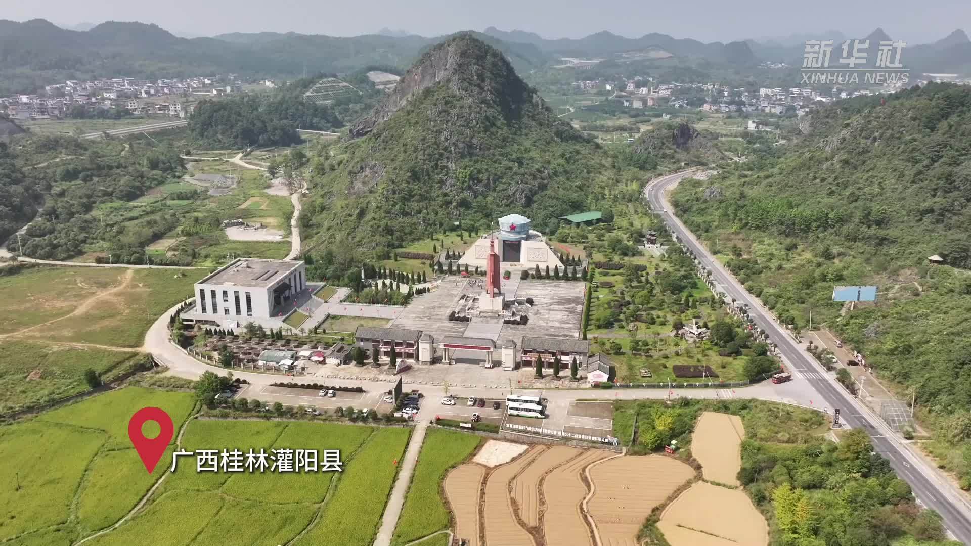赓续长征精神 奋进复兴征程｜为苏维埃流尽最后一滴血