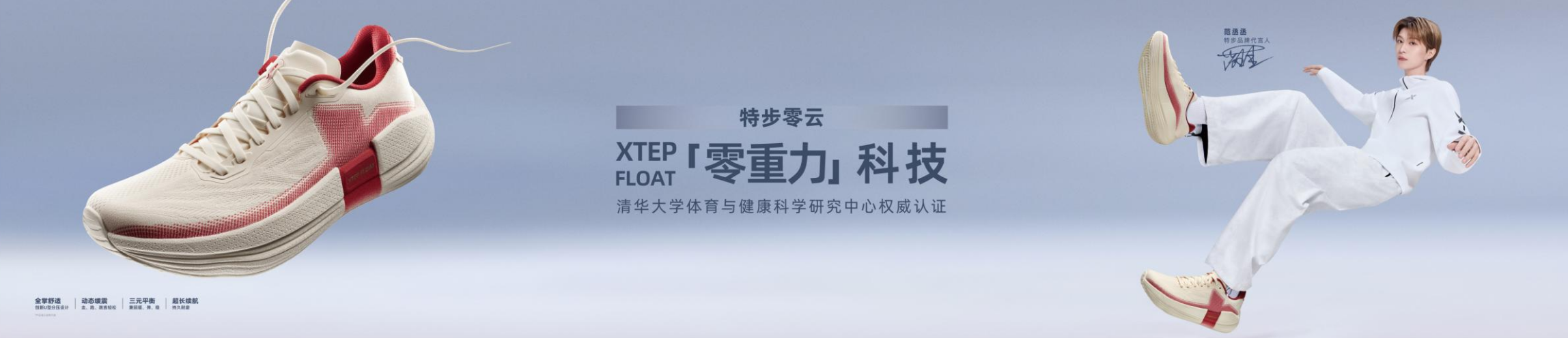腾讯文档图片