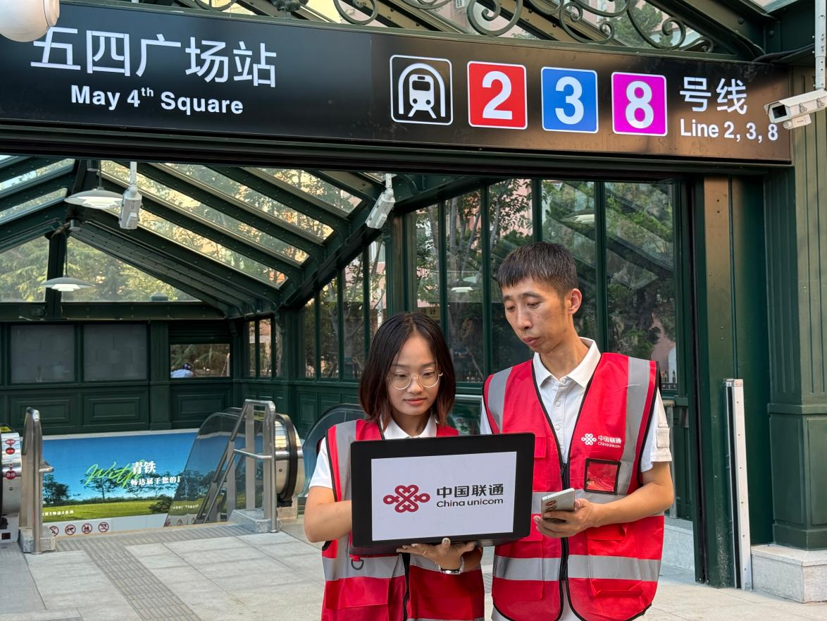 40分钟,从浮山湾到胶东机场,一路"满格"