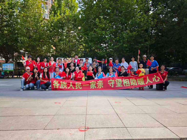 情暖中秋 礼赞国庆！秦皇岛北戴河新区南戴河街道新裕路社区趣味游园活动浓情启幕