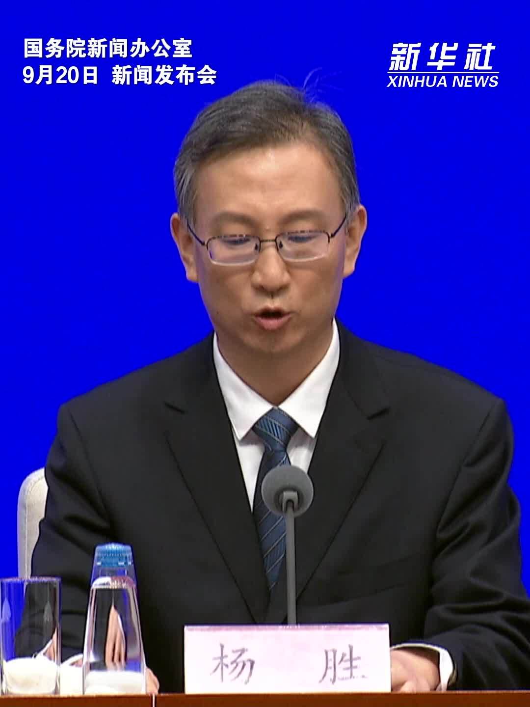 国家药监局：探索投诉举报与风险预警联动