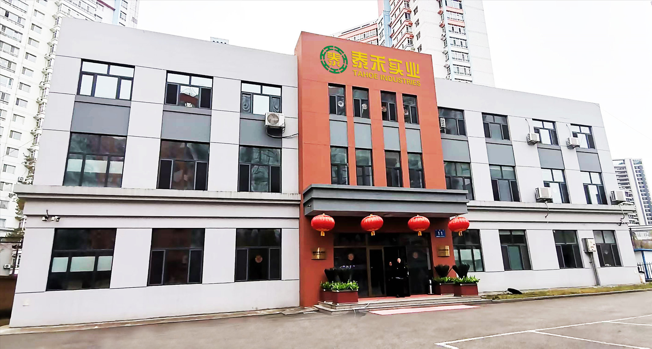 底肥采购常见避坑实用指南