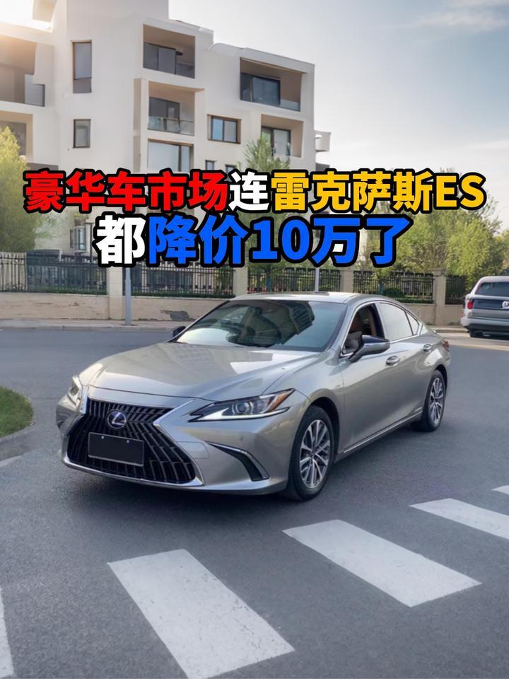 对标小米SU7埃安Ray7开启盲订