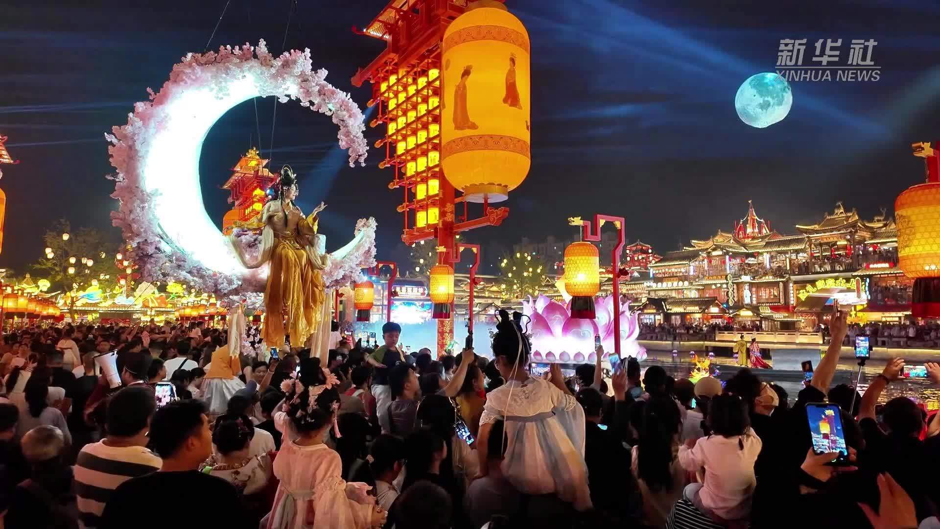 河北唐山：沉浸式体验让中秋传统习俗“活”起来