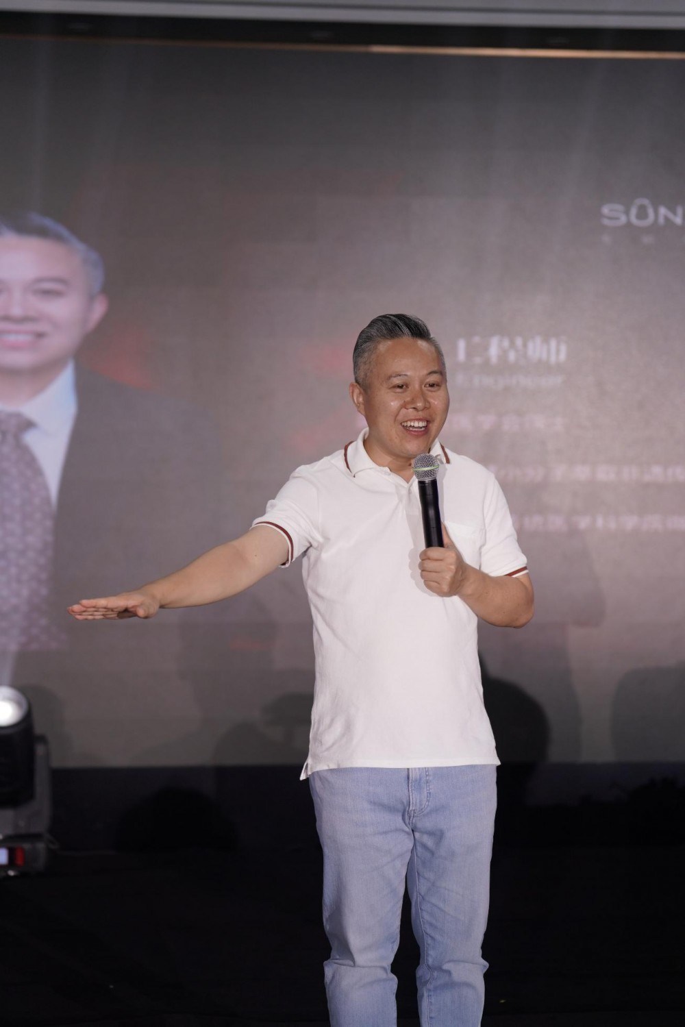 聚力焕新 美启新程|金思梦盛典暨霜钻品牌签约授牌仪式圆满举行