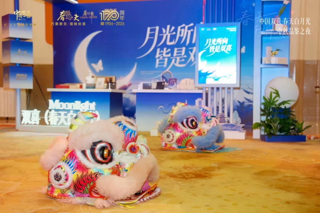 46c4cc6ecbc35522c10448d74c03a328