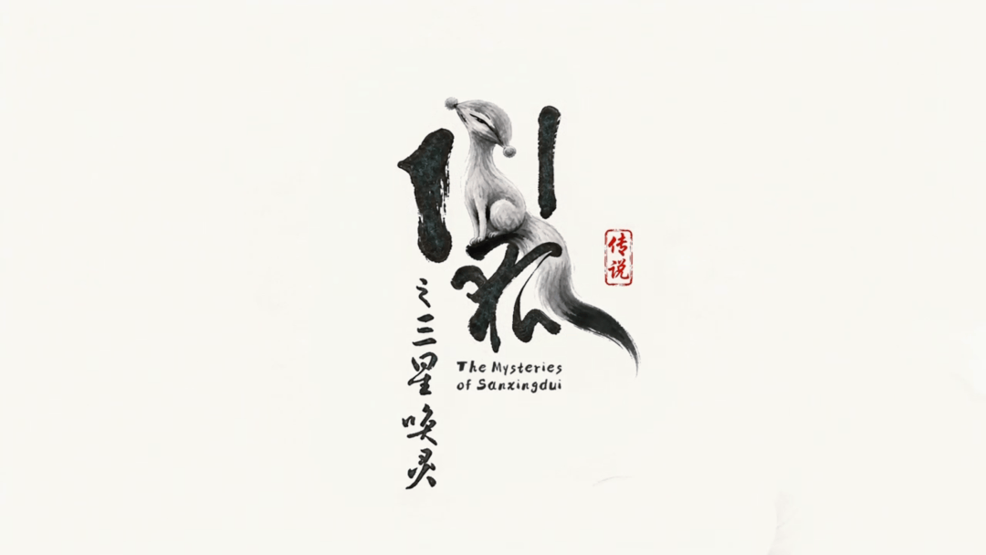 文章配图-4