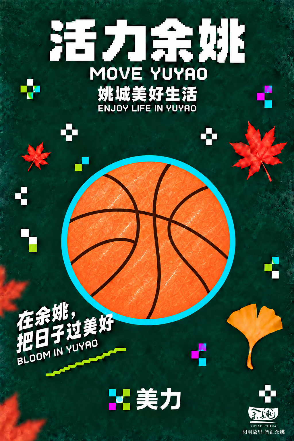 3e07c08005747fb09b040fea9e9e1f93.png
