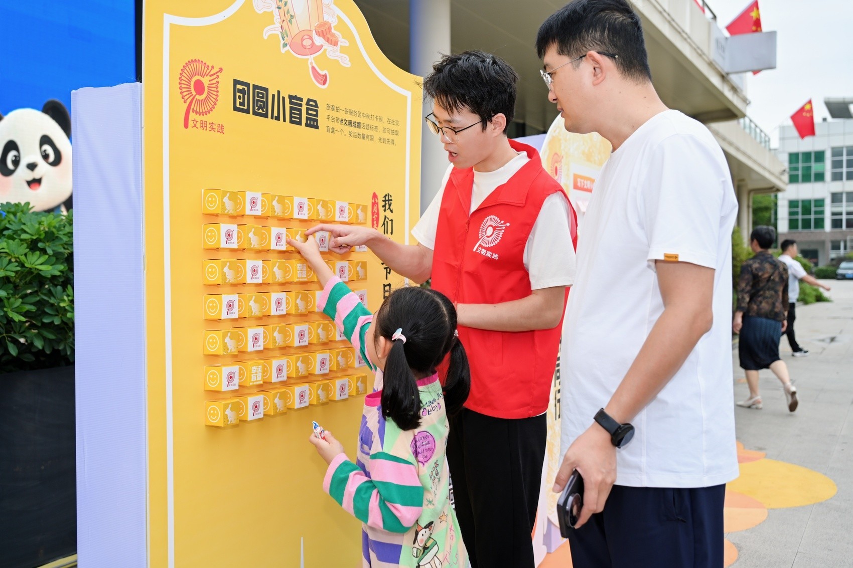 团圆小盲盒十分受欢迎。