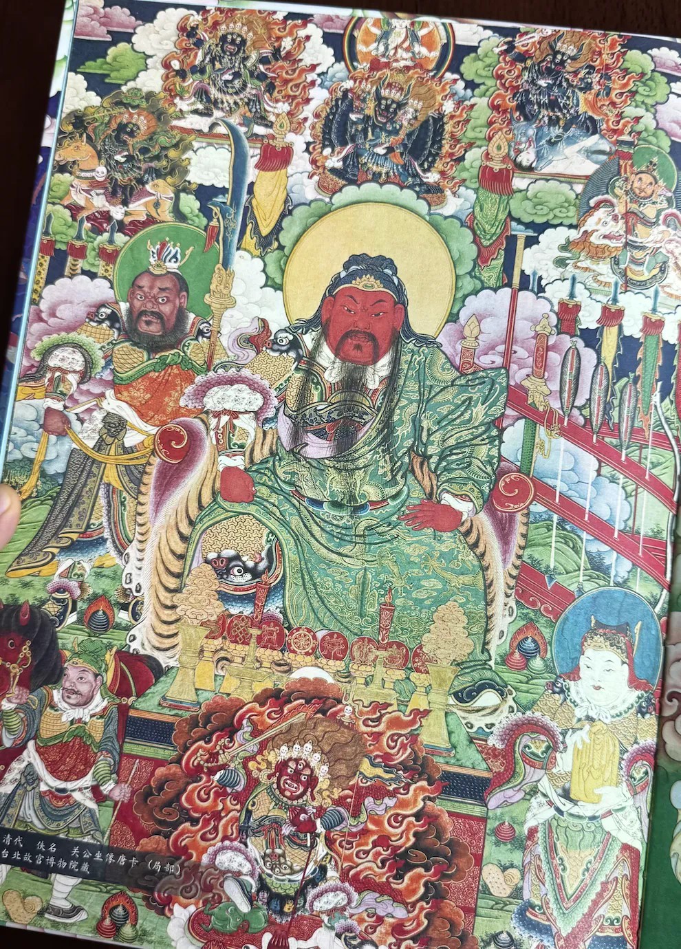 图片