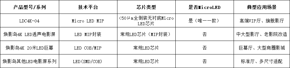 460cc767-d0fe-457a-b5a4-f865f7eb957e.png