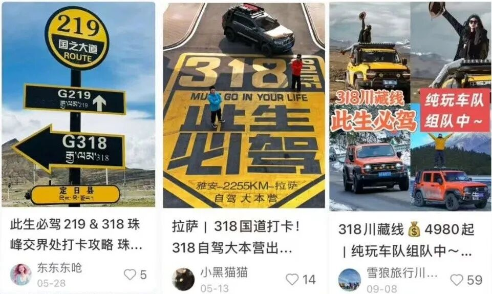凤凰户外大屏光影启新!