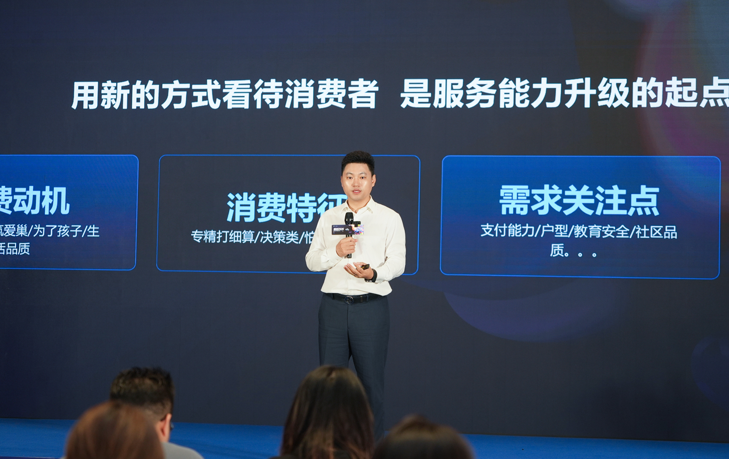 如图片无法显示,请刷新页面
