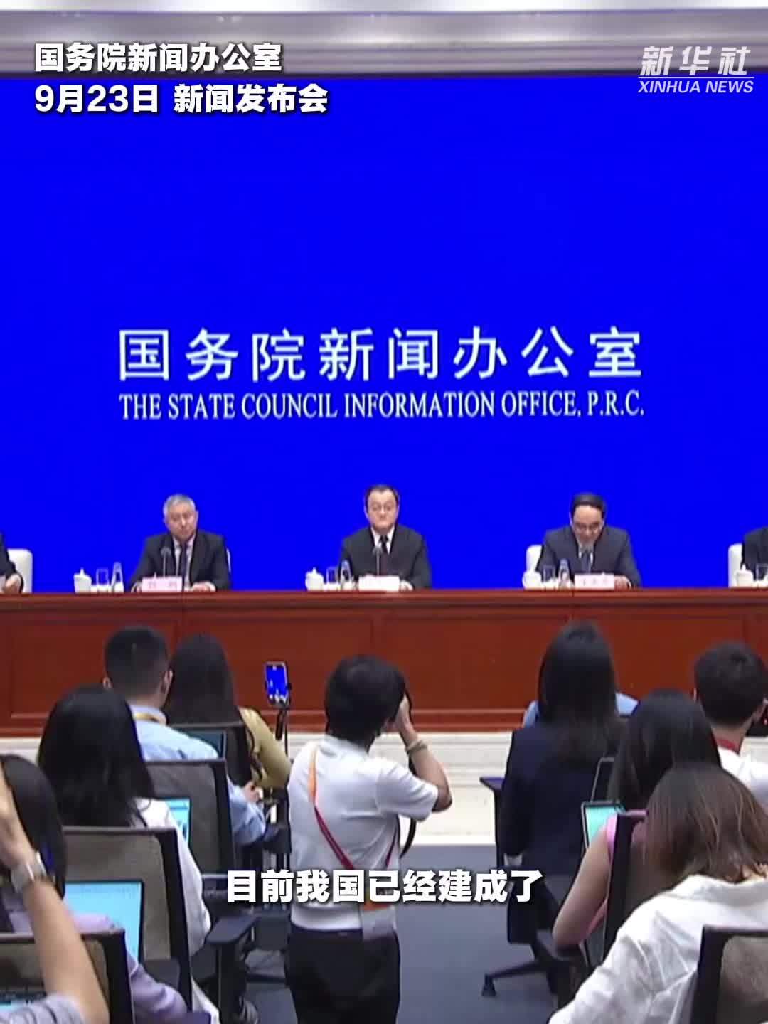 我国教育普及和公平程度居世界前列