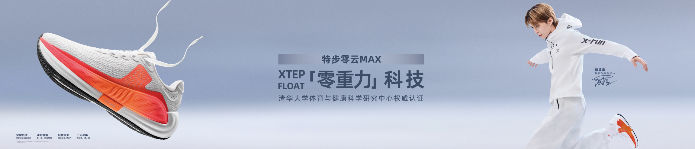 腾讯文档图片
