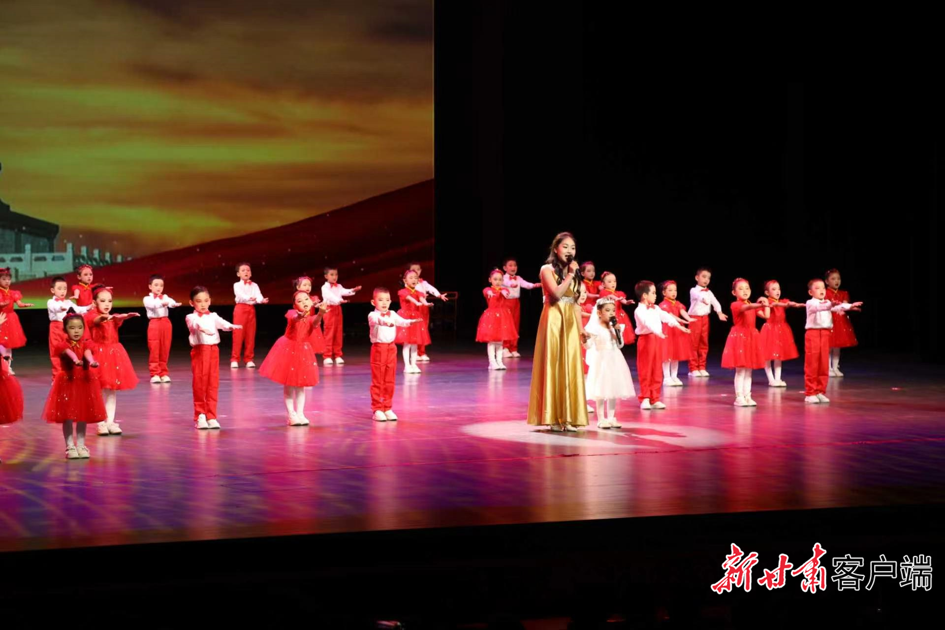 节目展演