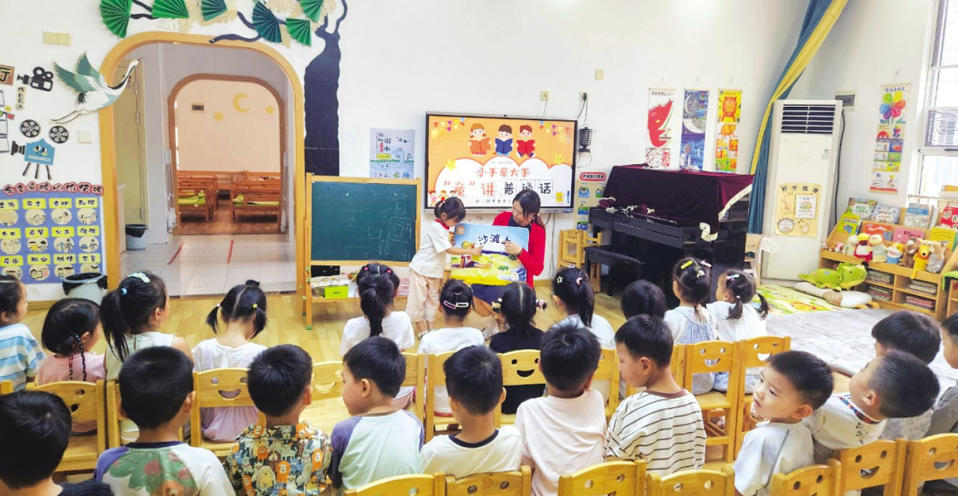 南昌：推普进校园 雅言润童心（图）