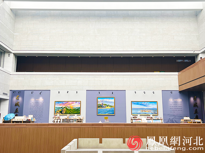 秦皇岛“长城画廊”文化空间启帷长城文化传播协同联动座谈会同期举行