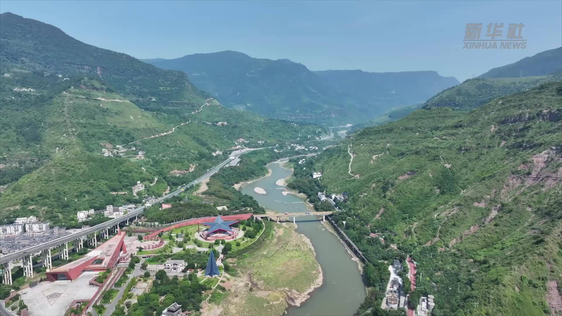 赓续长征精神 奋进复兴征程｜三扇木门板见证四渡赤水背后的军民深情