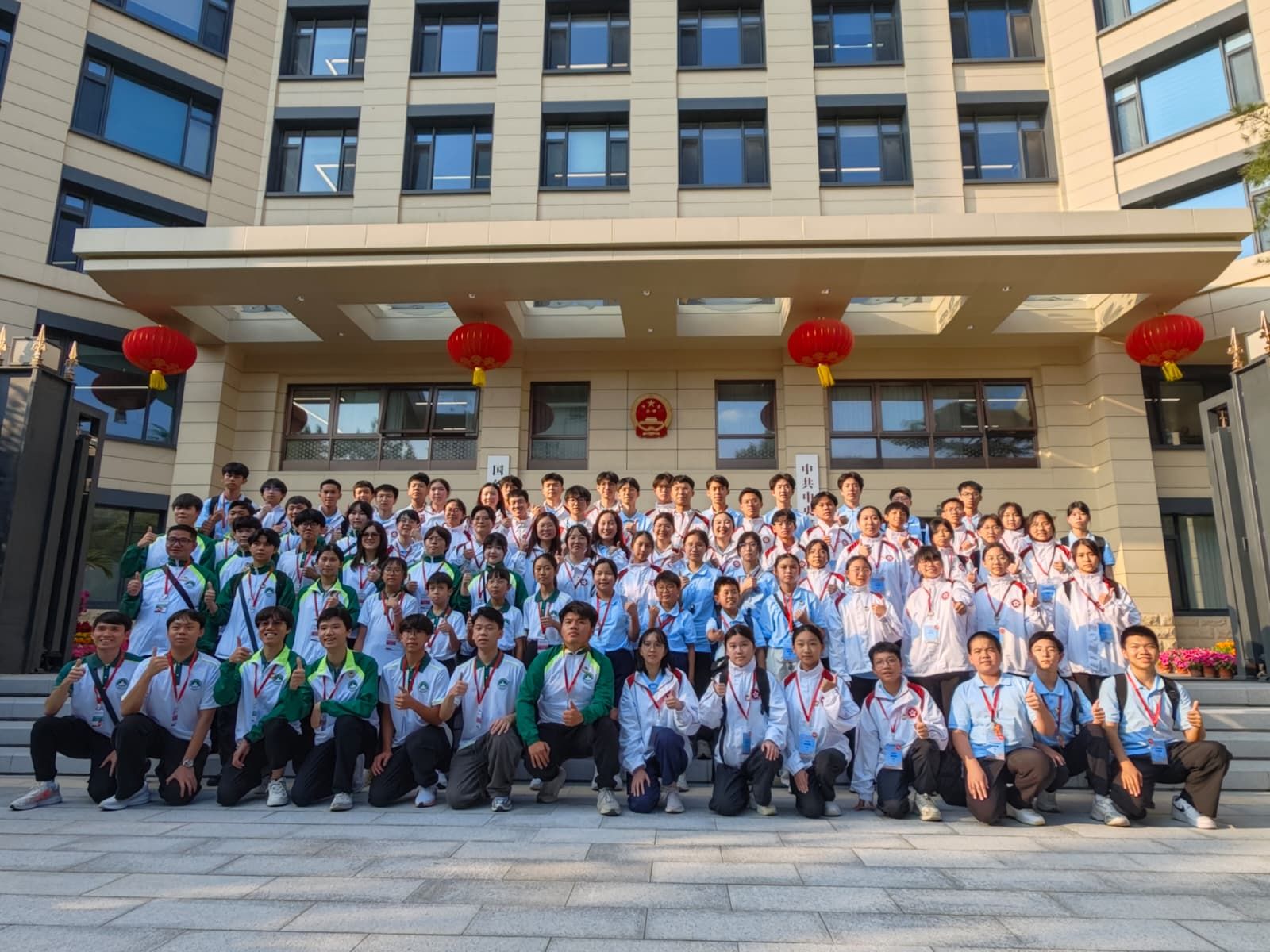 丁薛祥副總理接見「向國旗敬禮」港澳青少年升旗隊代表訪京團 夏寶龍主任寄語青年茁壯成長報效國家