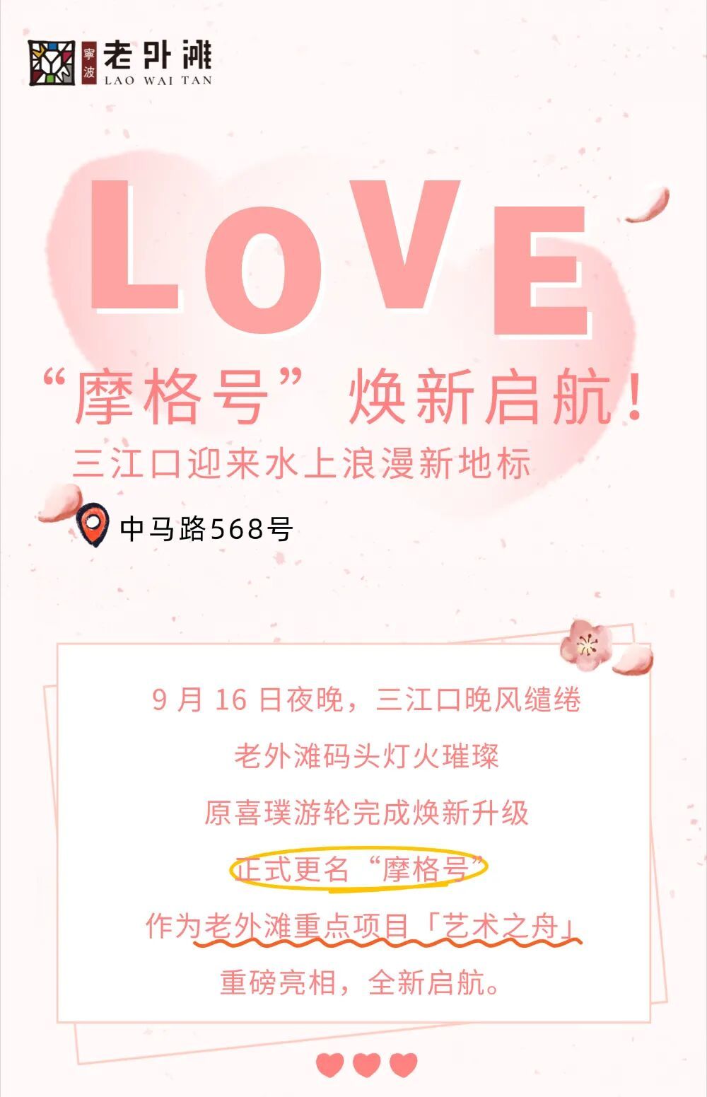 稿定设计-1.jpg