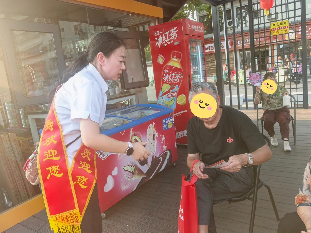 图片3.jpg