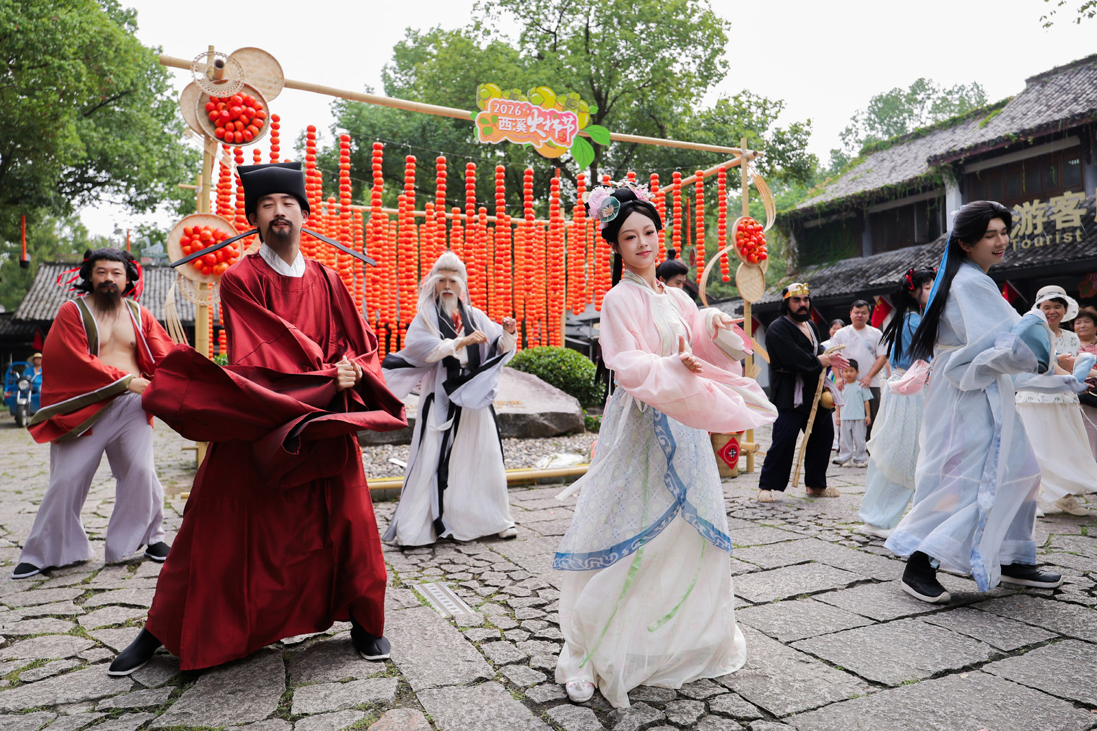 游园乐“柿”,秋满西溪 2026杭州西溪火柿主题活动启幕